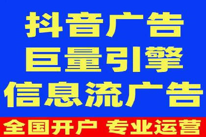 百度搜索推广案例分享：助力企业品牌提升