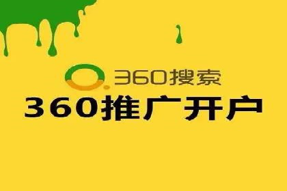 百度推广优化成功案例，揭秘优化秘籍